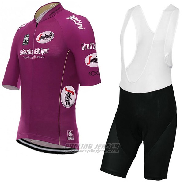 2017 Cycling Jersey Giro D'italy Fuchsia Short Sleeve and Bib Short